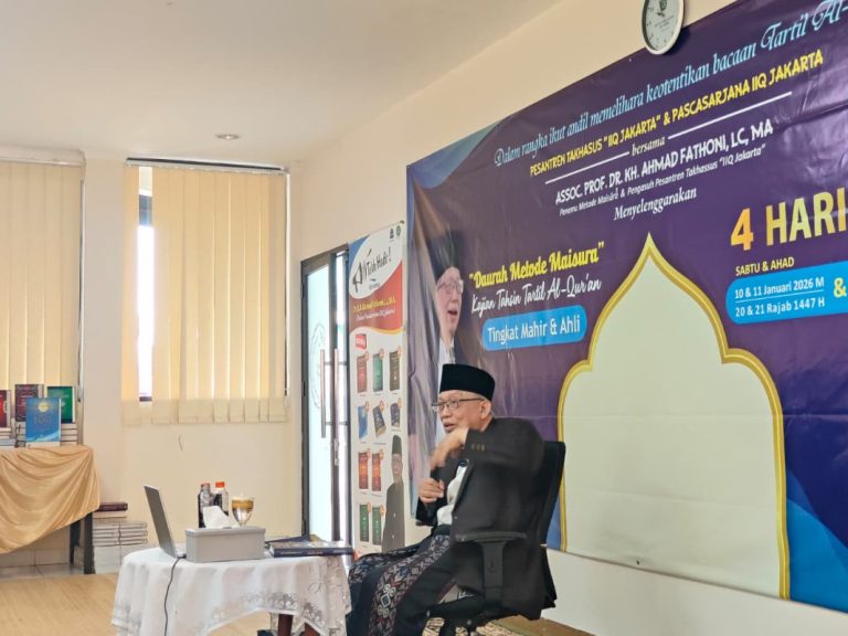 Menjaga Keotentikan Bacaan Al-Qur’an, IIQ Jakarta Kembali Gelar Daurah Metode Maisura